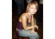 ������ "���� ��� 2006"