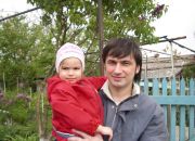 ������ "May 2006 Otpusk"