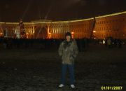 ������ "New Year 2007"
