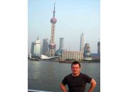 ������ "Shanghai2004/2005"