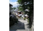  "Ginkakuji, Kyoto"