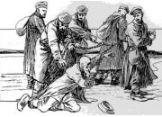 ������ "wiborg"