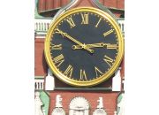 ������ "�����"