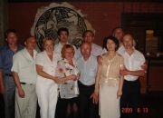 ������ "�� 79. 25 ��� ����� �������."