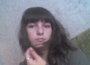 ������ "����"