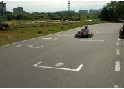 ������ "Karting"