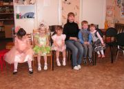 ������ "����"