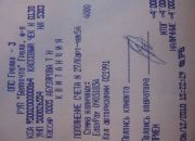 ������ "�������������� ��������"