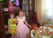 ������ "������� ���������"