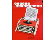 ������ "�������������� ��������"