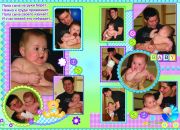 ������ "��� �����"