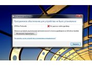 ������ "HD7 MTK6573"