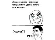 ������ "�������������� ��������"