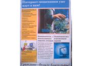 ������ "�������������� ��������"