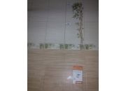 ������ "��� ������"