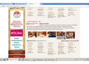 ������ "�������������� ��������"