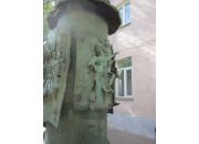 ������ "�����"