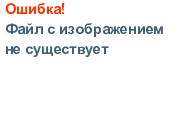 ***� ��� ����.......***