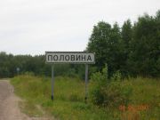 DSCN5245