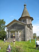 IMG 1333
