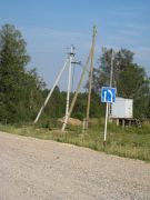 IMG 1369