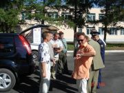 �������� ���������