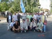 �������� ������ ����