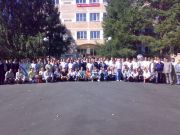 ���. ��� ��� ��������.