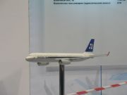 IMG 1060