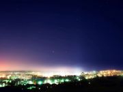 digi sky