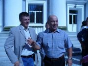 ����������� 079