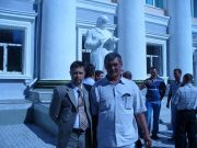 ����������� 083