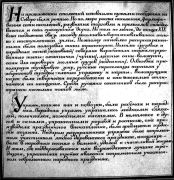 IMG 4551