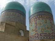 uz2007 samarkand17