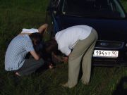 ����������� 088