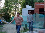 ����������� 101