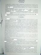 �������2