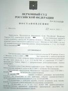 ��������� ���