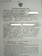 ����������������