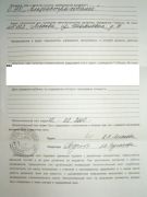 ����������������2