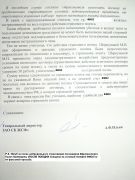 ��-�����