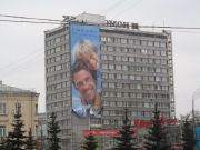   29.12.07  