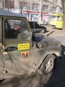 Carmageddon-2, Kharkov version