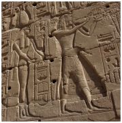 wall