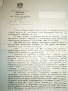 ����� ��������