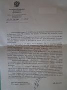 ����� �� ��������������