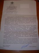 ����� �� ���