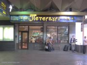 ������ 01