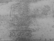 IMG 7208 2