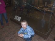 ���� � ��������, ������ 2008�.